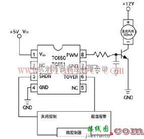 由TC650/TC651构成的温度传感器及其应用电路图  第1张