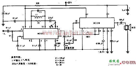 线性放大电路中的带有正交检波器的放大器电路  第1张