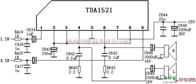 音频电路中的TDA1521的伴音功放电路原理图  第1张