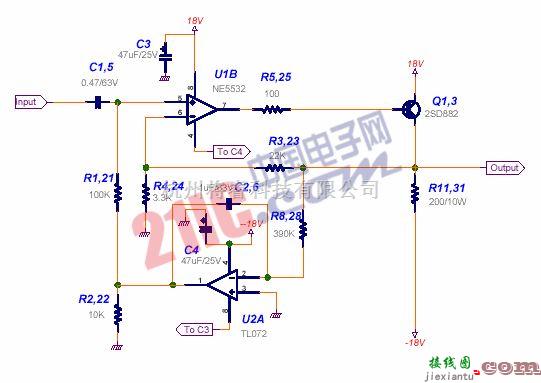 音频电路中的采用NE5532制作LC-KING A（甲）类耳机放大电路  第1张