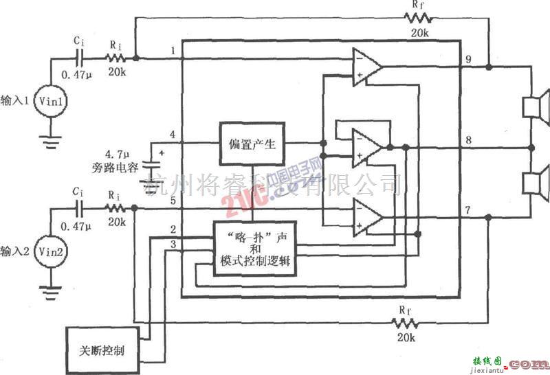 音频电路中的基于LM4911芯片构成OCL功率电路  第1张