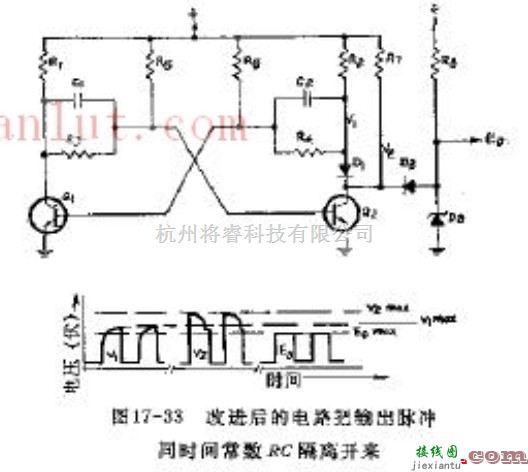 介绍输出脉冲和时间常数RC隔离开的触发器  第2张