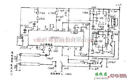 用于车后障碍物检测的电路  第1张