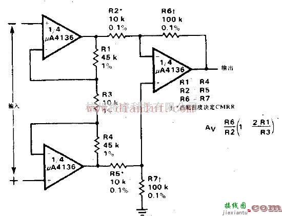 线性放大电路中的具有高共模抑制比的差分输入仪器用放大器电路图  第1张