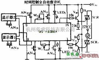 自动控制中的全自动微功耗时控窗帘电路原理图  第1张