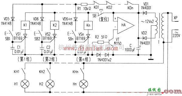 基础电路中的电子抢答器电路示意图  第1张