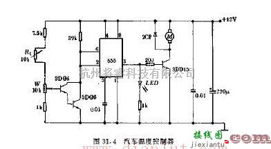 基础电路中的555构成的汽车温度控制器电路  第1张