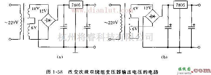 改变变压器次级双绕组输出电压的电路  第1张