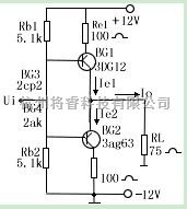 互补式的跟随器电路  第1张