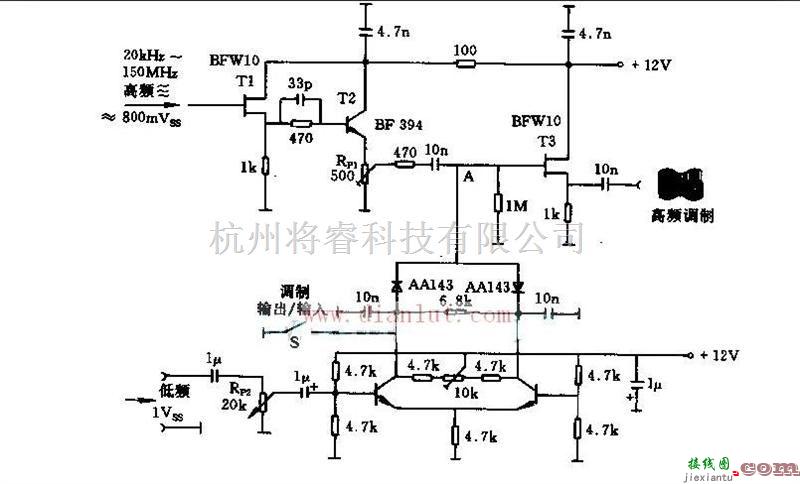 振幅调制器电路  第1张