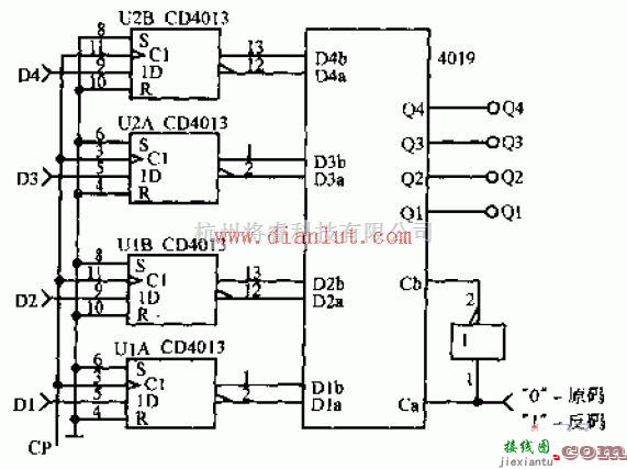 原码反码选择器电路原理图  第1张