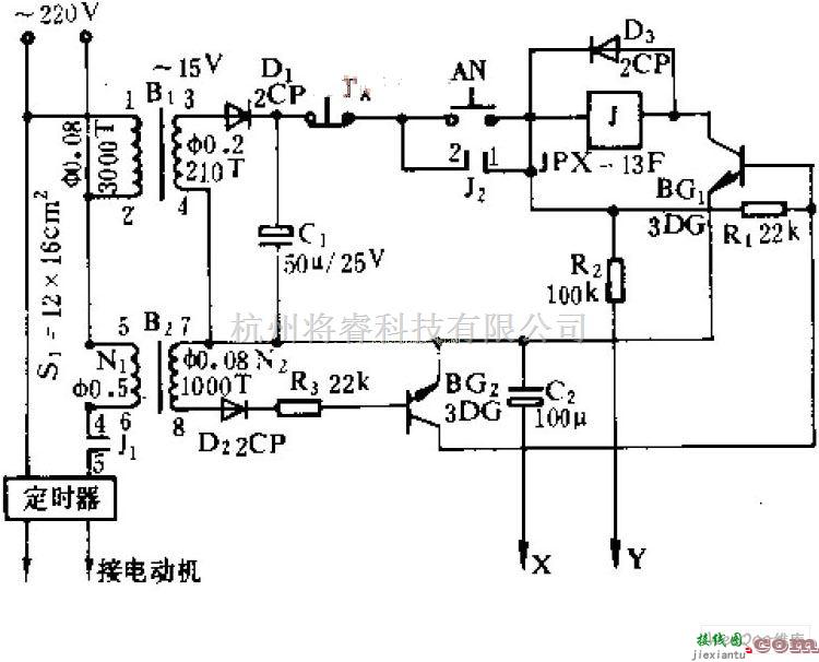 保护电路中的洗衣机保护电路原理图  第1张