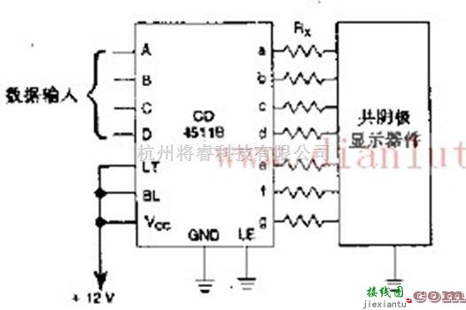 采用CD4511B设计7段共阴极LED显示驱动器  第1张