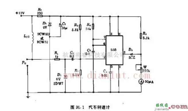 基础电路中的采用555定时器设计汽车转速计电路  第1张