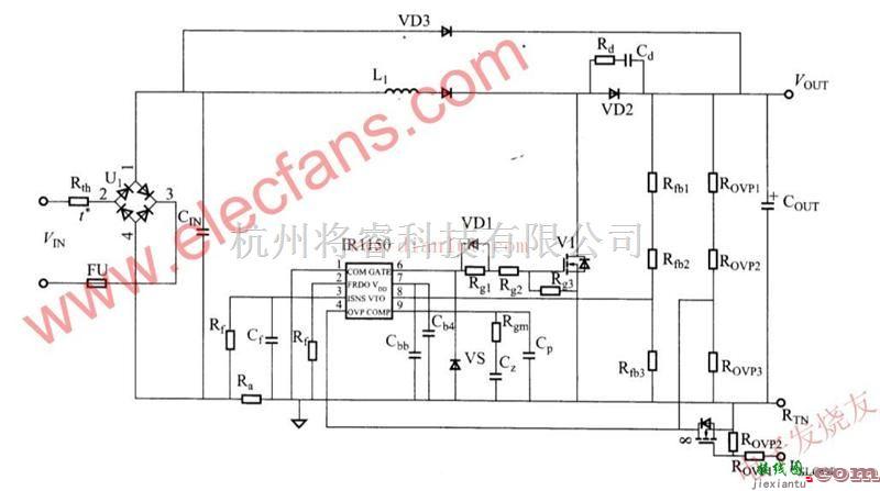 基础电路中的基于IR1150芯片设计PFC功率因数校正电路  第1张