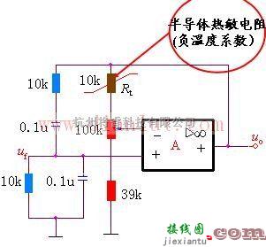 振荡电路的自动稳幅  第1张