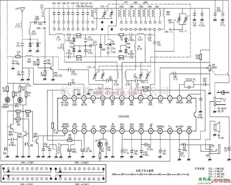 基于CXA1191集成电路制作德生牌收音机电路  第1张