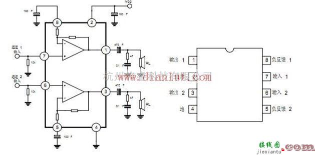 基础电路中的2822双极型线性集成电路设计图  第1张