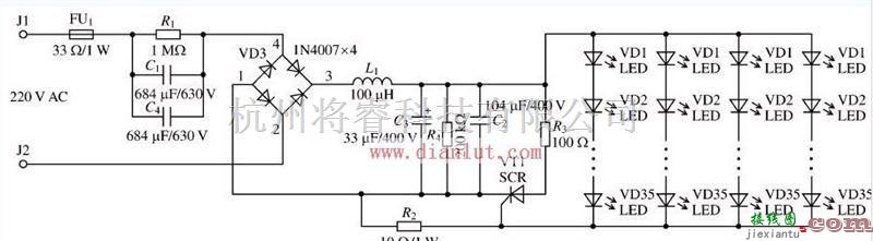 基础电路中的LED日光灯驱动电路  第1张