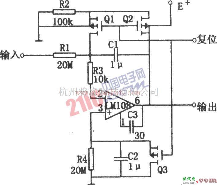 低漂移积分器电路原理图  第1张