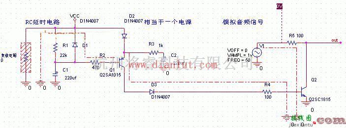 采用基本元器件制作延时关机放电电路  第1张