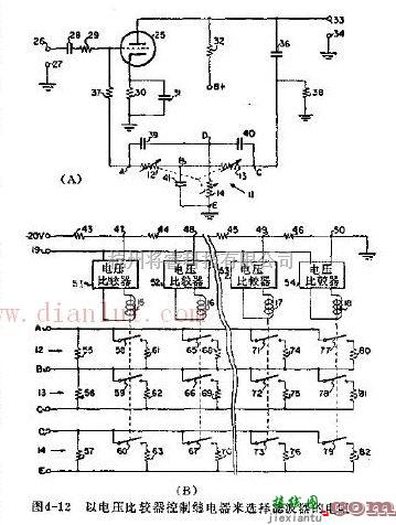 以电压比较器控制继电器的滤波器  第1张