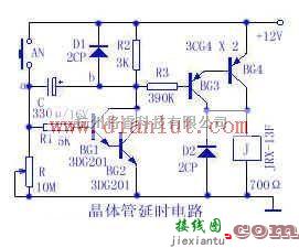 采用分离元件设计7分钟延时电路  第1张