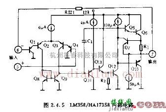 基础电路中的LM352/HA17349的内部电路  第1张