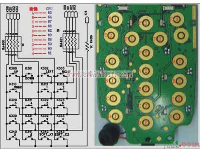 基础电路中的A319小灵通手机键盘电路原理图  第1张