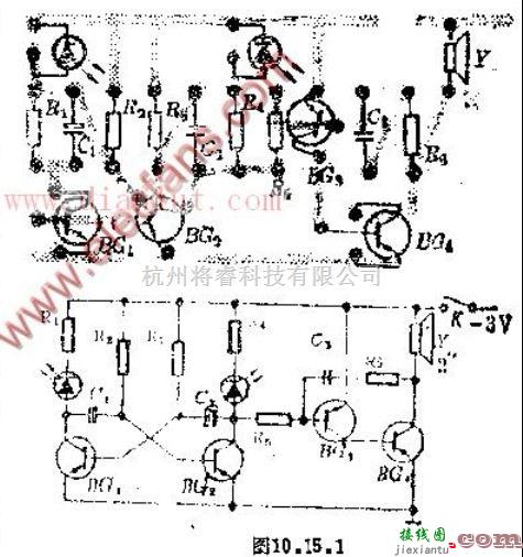 基础电路中的采用振荡电路设计猫捉鸟玩具电路  第1张
