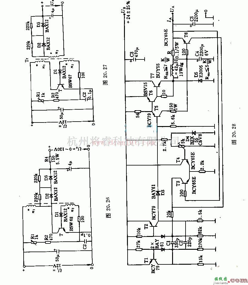 6v~12v/25w直流电压变换器电路  第1张