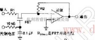 可变增益运算放大器电路原理图  第1张