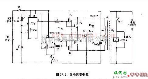 电源电路中的自动逆变电源电路及工作原理  第1张