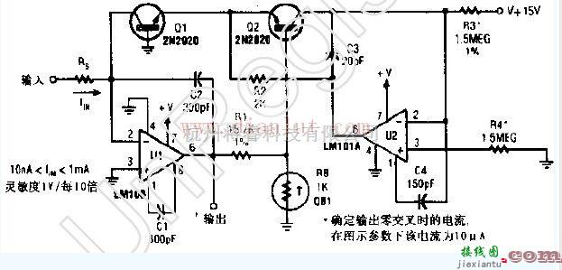 对数变换器电路图  第1张