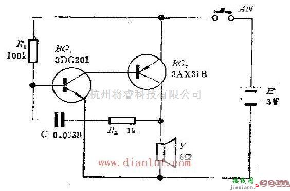 基础电路中的单音电子门铃的设计  第1张