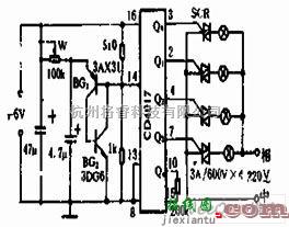 电源电路中的用CMOS数字集成块制作的流水灯电路  第1张