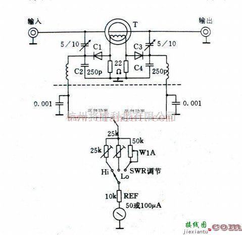 基础电路中的基于驻波表电路的自制  第1张