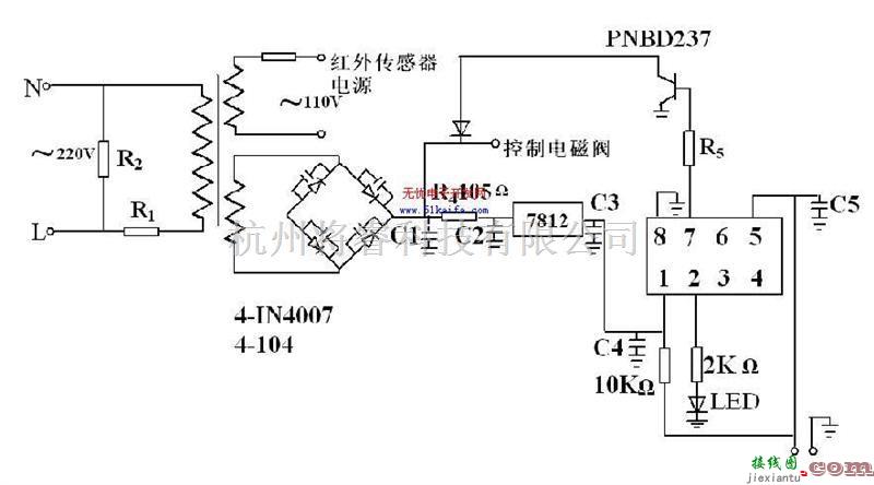 基础电路中的冲水器概念及电路  第1张