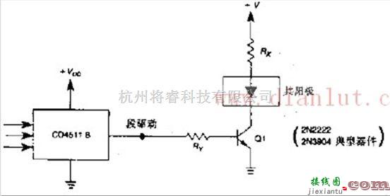 采用晶体管、CD4511B设计共阳极显示驱动器  第1张