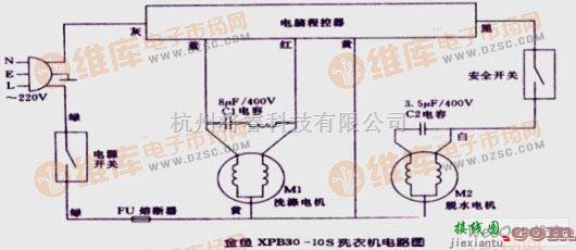 电机控制专区中的金鱼XPB30-10S洗衣机电路图  第1张