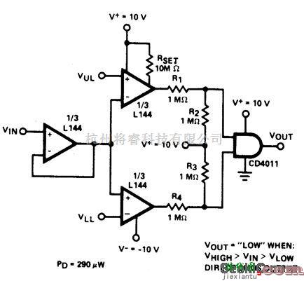 基础电路中的双面界限比较器电路  第1张
