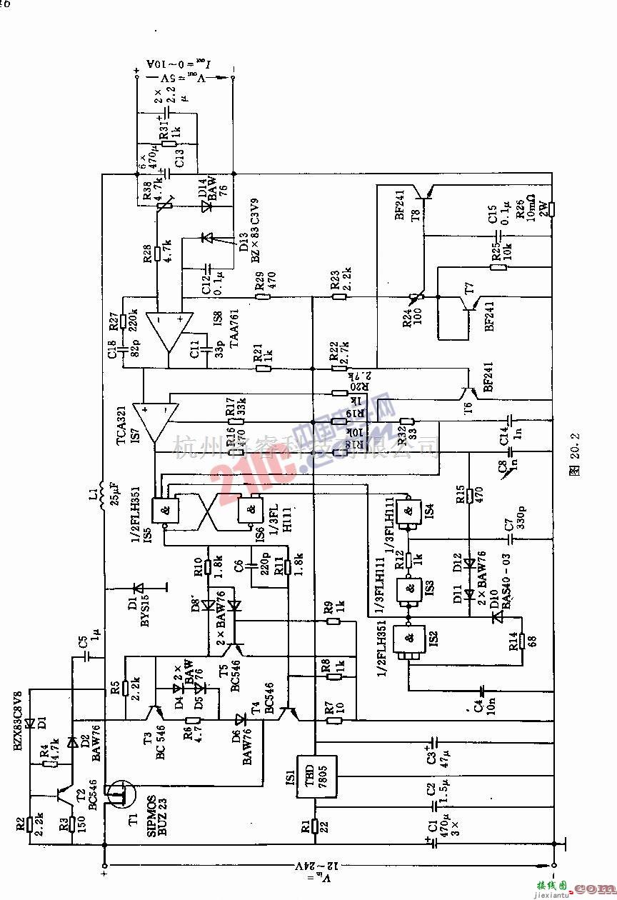 基础电路中的基于SIPMOS晶体管的扼流圈交流电路  第1张