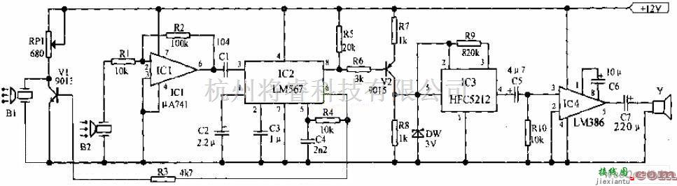 集成音频放大中的车距语音提示器电路图  第1张