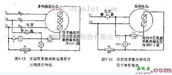 电源电路中的正温度系数热敏电阻在单相电机电路中的应用  第1张