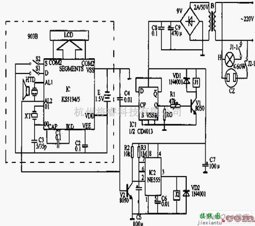 控制电路中的防盗声光自动控制电路图  第1张