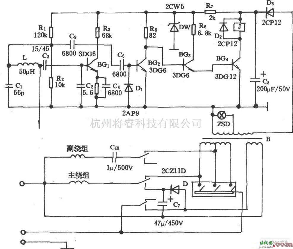 传感器电路中的电风扇感应停止电路  第1张