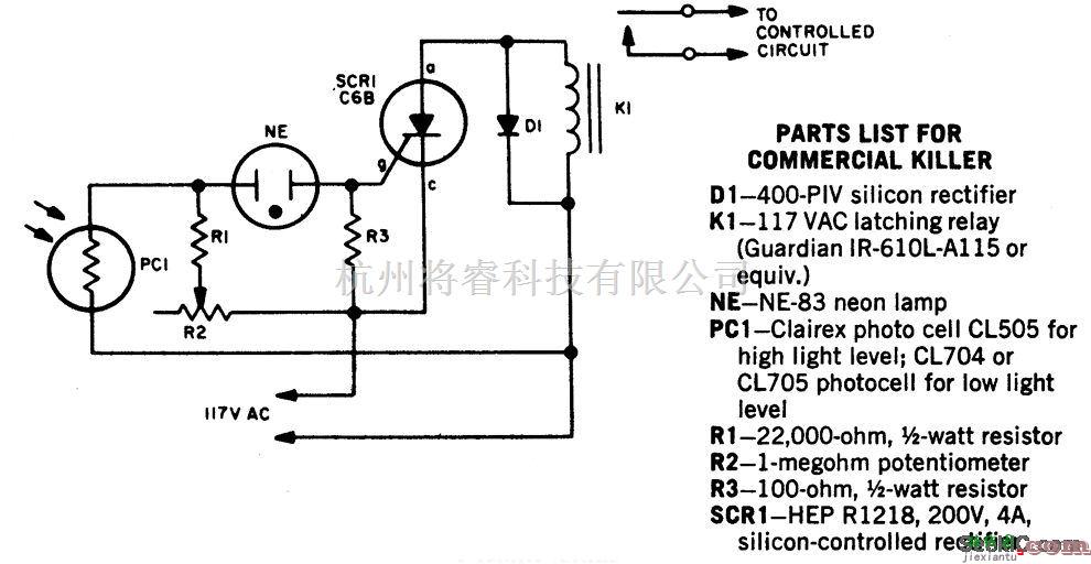 控制电路中的光束操作的开关继电器电路  第1张