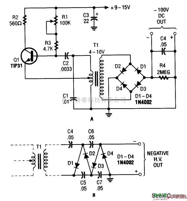 电源电路中的负电压电源电路  第1张