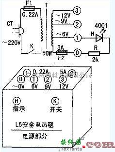 基础电路中的可调整低压安全电热毯  第1张