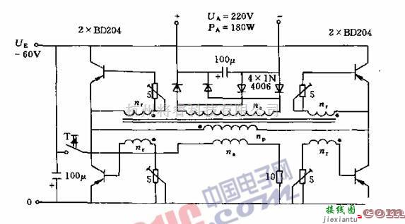 基础电路中的桥式电压变换器电路原理  第1张